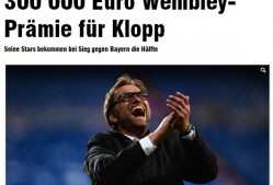 华体会体育-阿贾克斯猛破巨人，冠军悬念