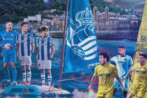 华体会登陆-皇家社会客场击败阿拉维斯，继续榜首之位的简单介绍