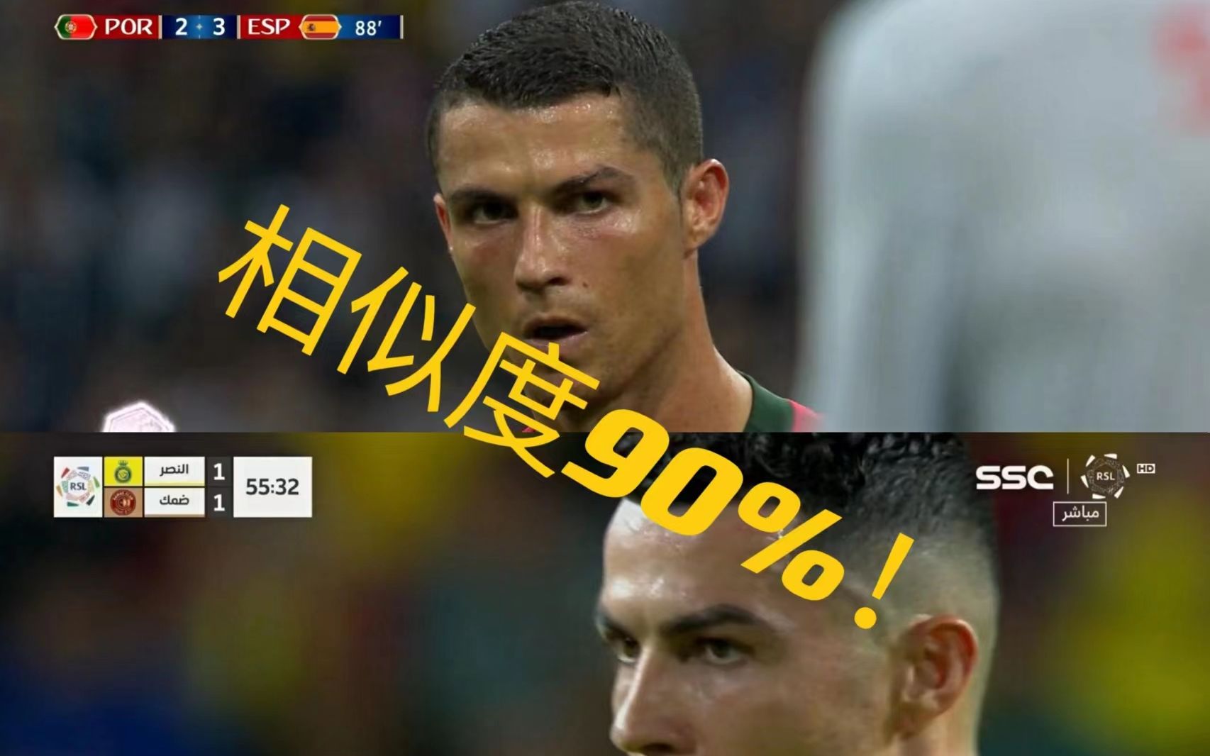 华体会下载-多特蒙德轻取莱比锡,C罗补时绝平欧冠的简单介绍 第2张 华体会下载-多特蒙德轻取莱比锡,C罗补时绝平欧冠的简单介绍 第2张