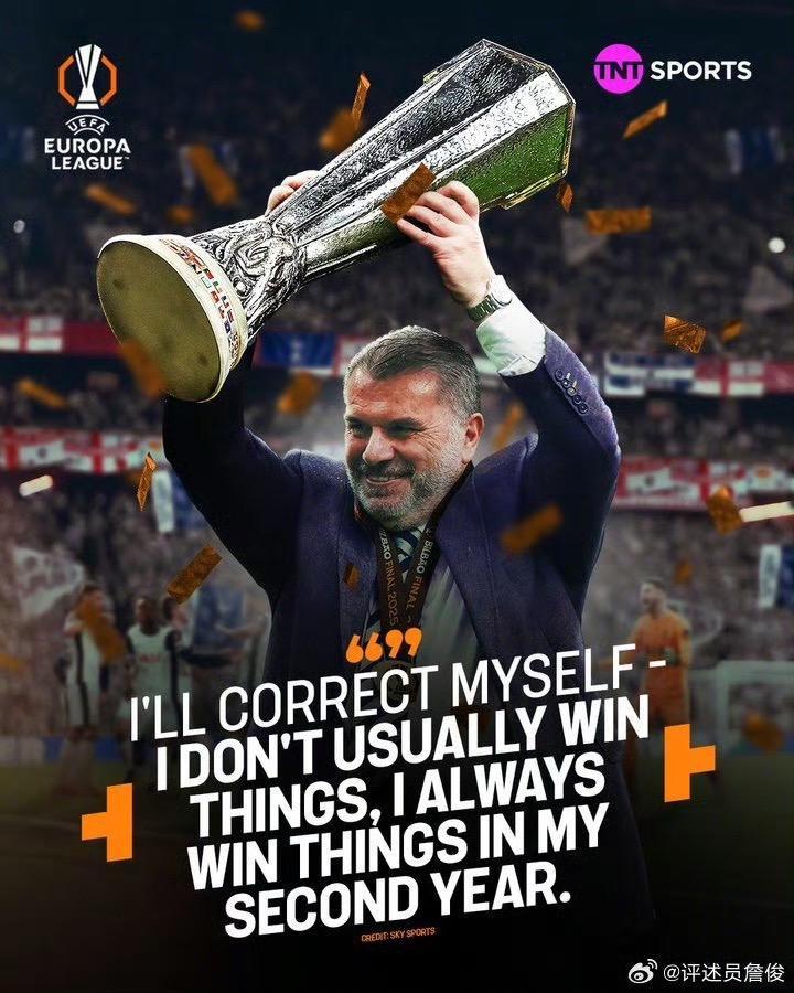 华体会体育-曼联险胜曼城，拉莫斯补时绝平西甲的简单介绍  第2张