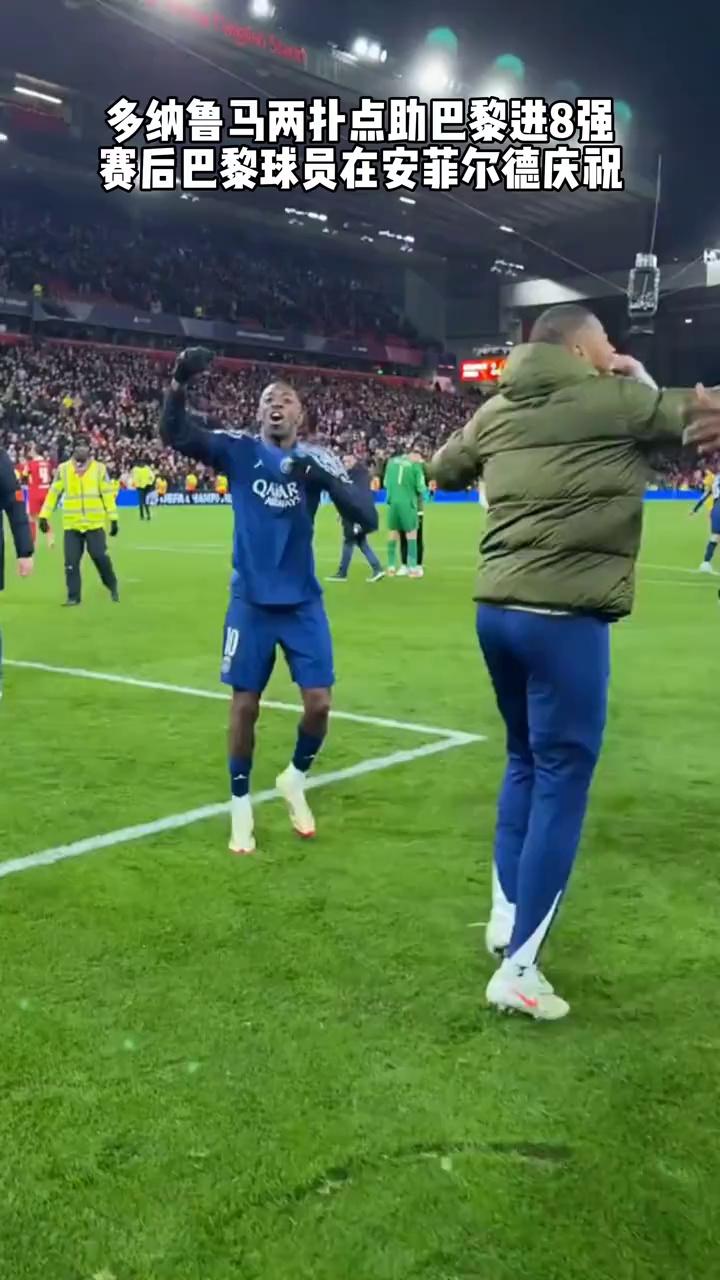 华体会体育-巴黎圣日耳曼险胜AC米兰，哈兰德扑点救主亚洲杯的简单介绍  第2张