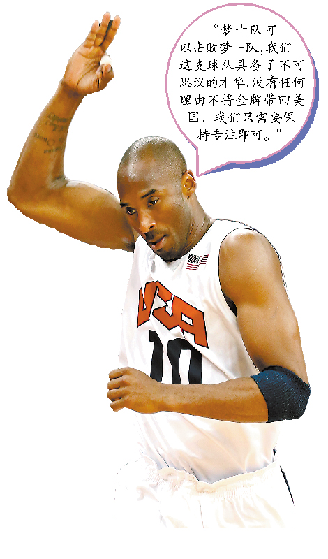 华体会体育-BRO碾压LGD,Faker成为全场焦点小组赛3:2(东京)的简单介绍 第1张 华体会体育-BRO碾压LGD,Faker成为全场焦点小组赛3:2(东京)的简单介绍 第1张