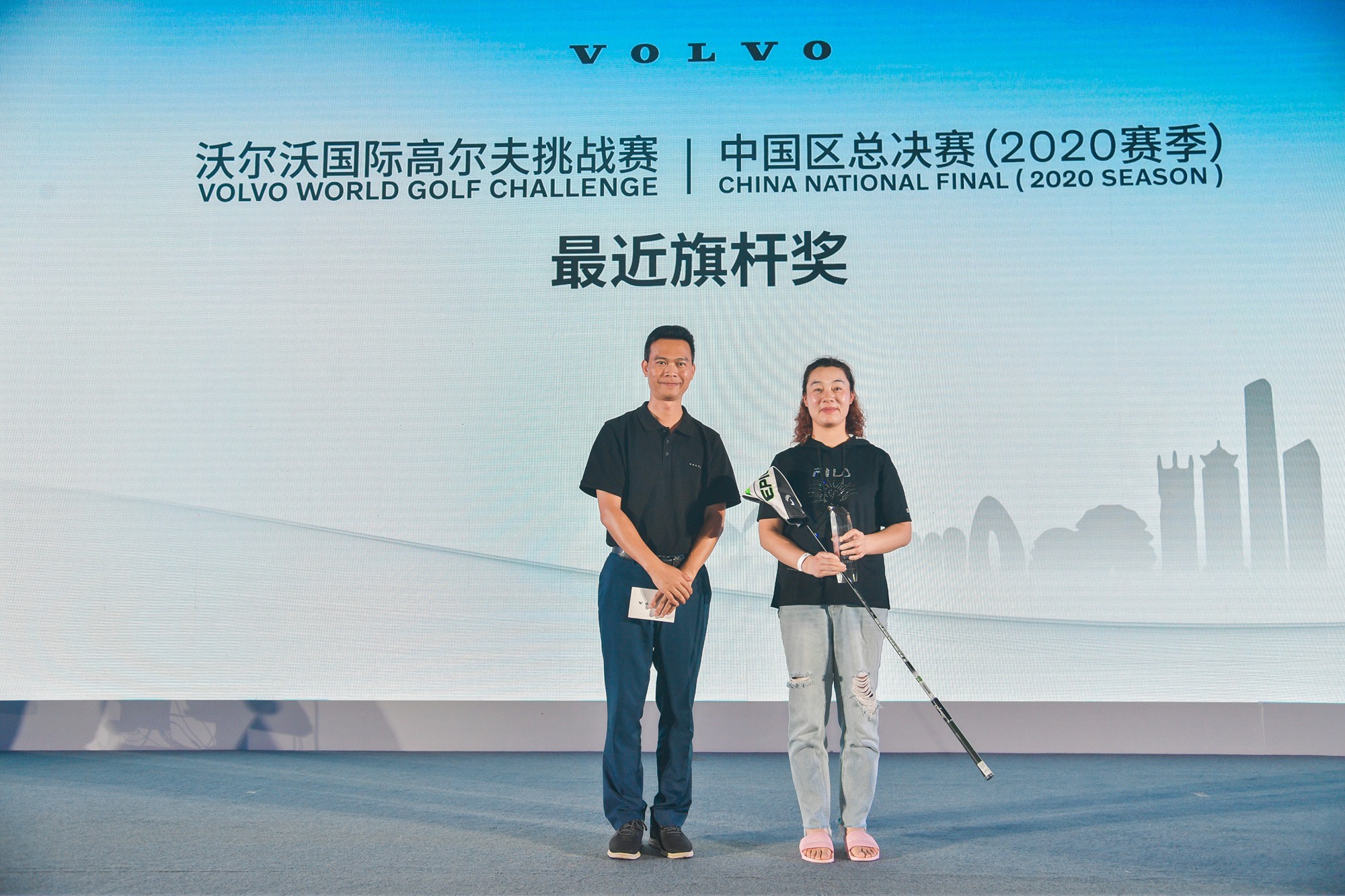 华体会下载-包含高尔夫赛季收官,冠军榜单揭晓的词条 第1张 华体会下载-包含高尔夫赛季收官,冠军榜单揭晓的词条 第1张