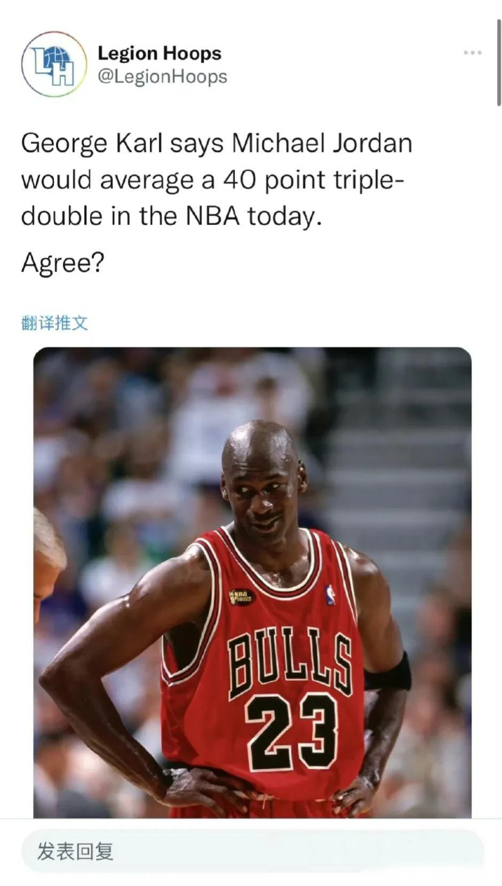 华体会体育-掘金碾压四川队，乔治刷新纪录  第2张