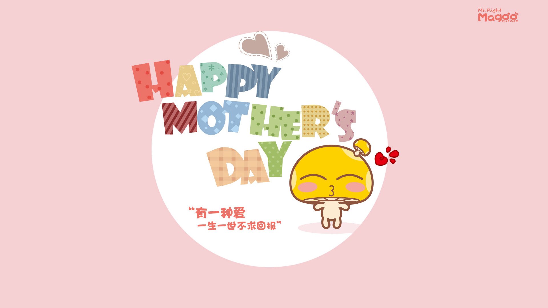 华体会hth-判决时刻，库里的终场救赎与未完成的王朝史诗  第1张