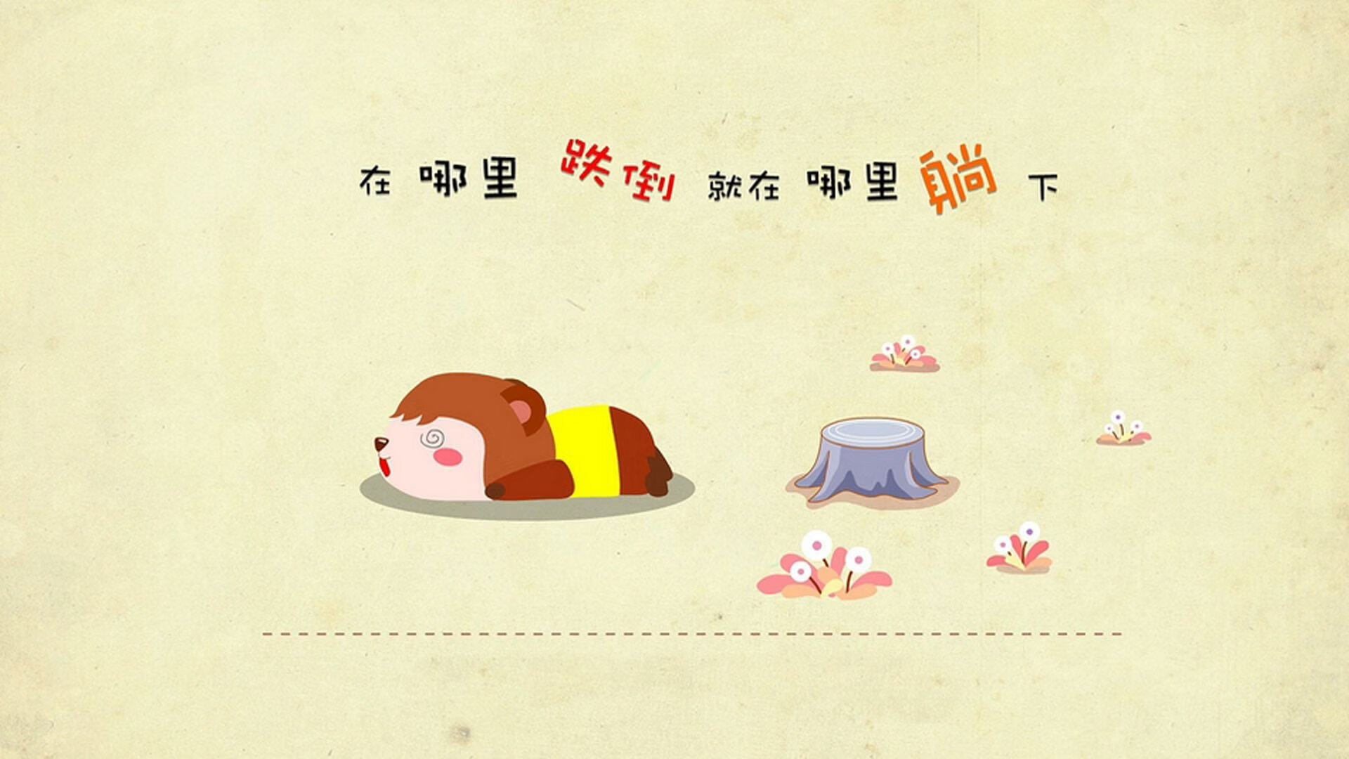 华体会登陆-巅峰对决，王冠加冕，切特神级演出助国王险胜吉林  第2张