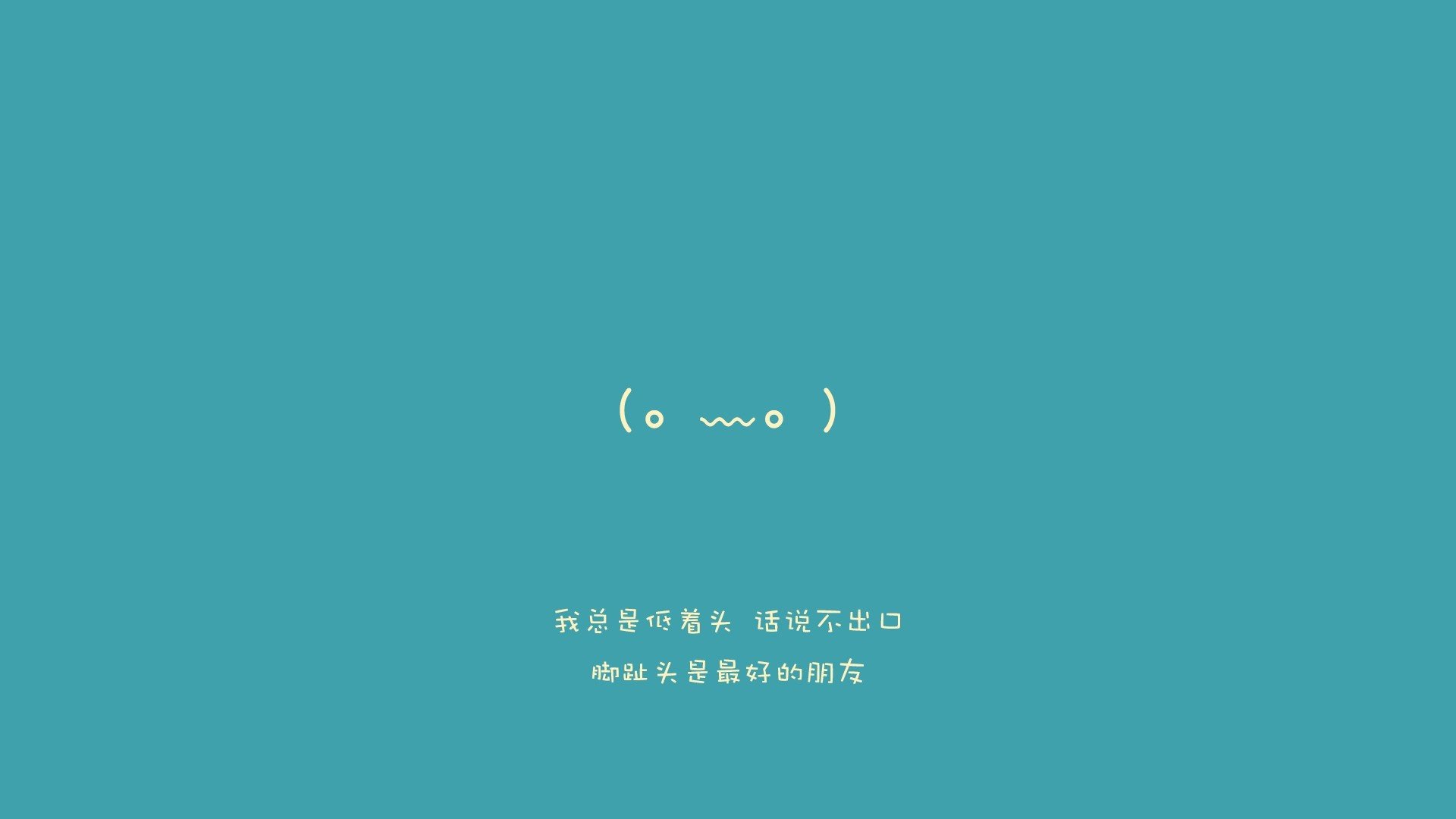 华体会体育-孤城绝杀，2026世界杯A组关键战，澳大利亚力克智利，莫德里奇带队书写唯一传奇  第1张
