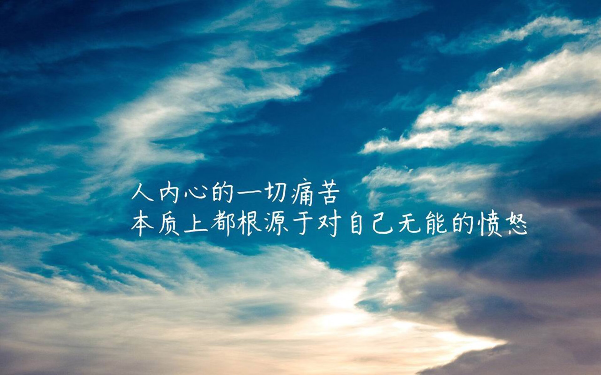 华体会登陆-绝杀之夜，罗马尼亚人的骄傲—阿方索·戴维斯一剑封喉  第2张